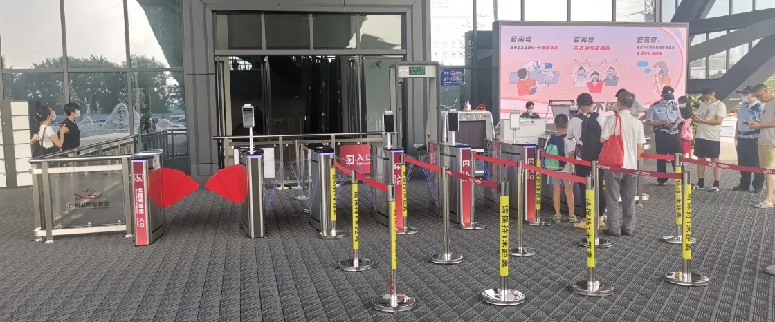 Guangzhou Museum Access Control System (Turnstile Gate)